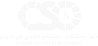 Comprehensive Guide to Civil Society Organizations in Jordan