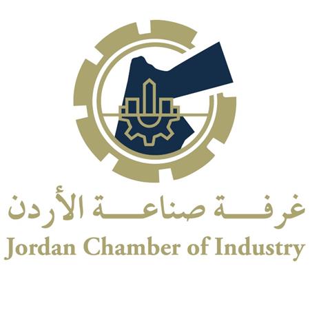 Jordan Chamber of Industry