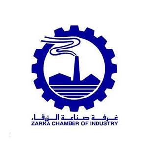 Zarqa Chamber of Industry