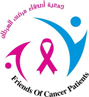 Friends of Cancer Patients Charity Organization