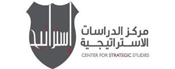 Center for Strategic Studies – University of Jordan