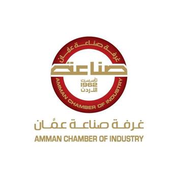 Amman Chamber of Industry