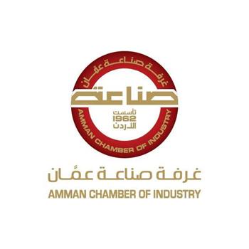 Amman Chamber of Industry