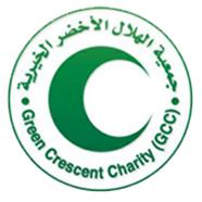 Green crescent charity