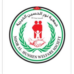 Noor Al Hussein Charitable Society