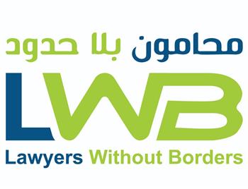 Lawyers Without Borders