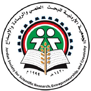 ندوة تدعو الشباب الى عدم انتظار الوظيفة الحكومية