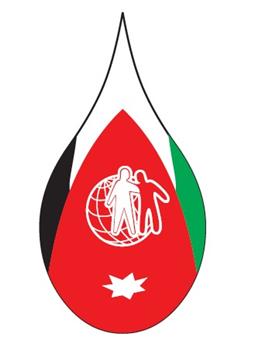 Jordanian Thalassemia and Hemophilia Society
