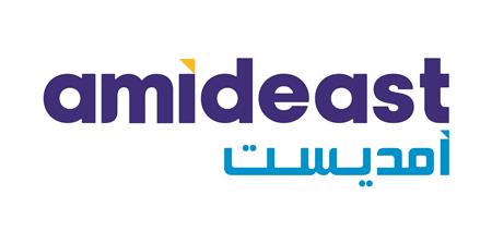 (American Mideast Educational & Training Services-Inc (AMIDEAST