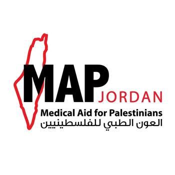 الجمعية الأردنية للعون الطبي للفلسطينيين