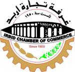 Irbid Chamber of Commerce