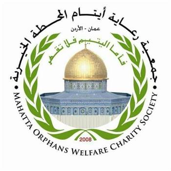 Mahatta Orphans Welfars Charity Society