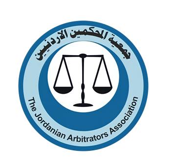 جمعية المحكمين الأردنيين