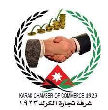 Al Karak Chamber of Commerce