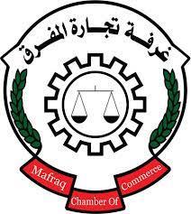 Mafraq Chamber of Commerce