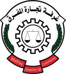 Mafraq Chamber of Commerce