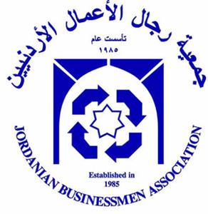 Jordanian Businessmen Association