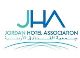 جمعية الفنادق الاردنية