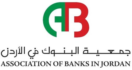 Association of Banks in Jordan