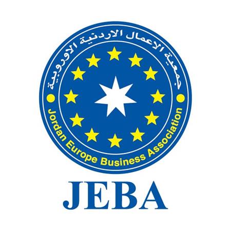 جمعية الأعمال الأردنية الأوروبية(جيبا)