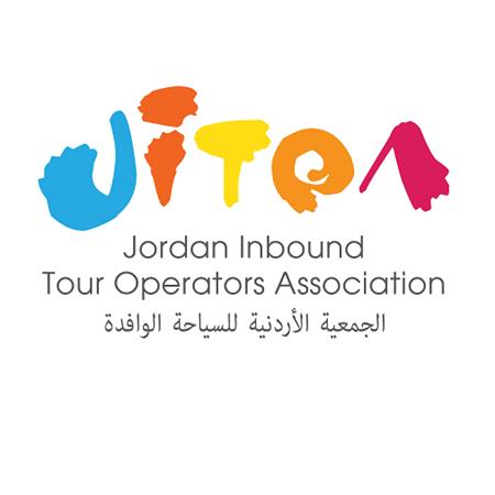 الجمعية الأردنية للسياحة الوافدة