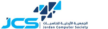 الجمعية الأردنية للحاسبات
