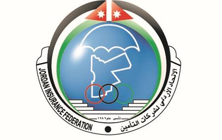 الاتحاد الاردني لشركات التامين