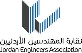 Jordan Engineers Association