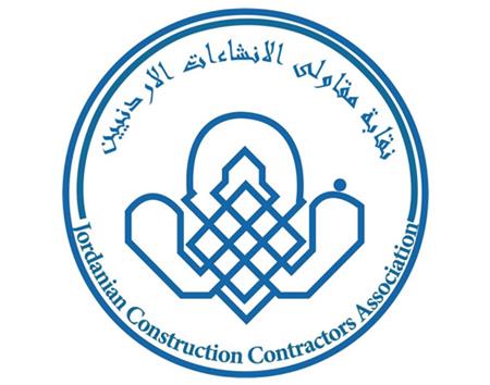 Jordan Construction Contractors Association
