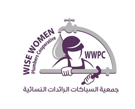 wise women plumbers cooperative