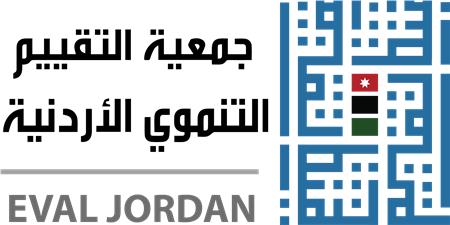 جمعية التقييم التنموي الأردنية