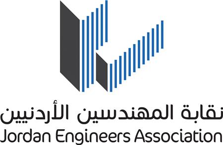 عمومية تكافل المهندسين تصادق على التقرير الإداري والمالي