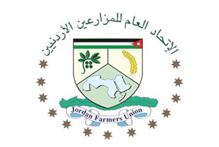 Jordan Farmers Union