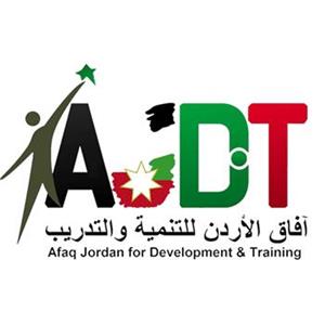 Afaq Jordan for Development and Training