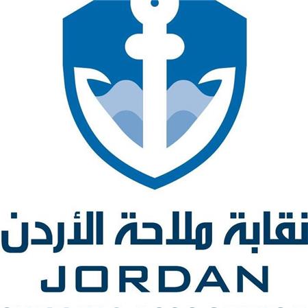 نقابة ملاحة الأردن