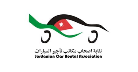 Jordanian Car Rental Association