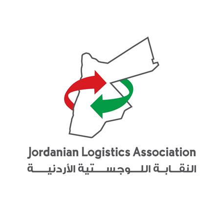النقابة اللوجستية الأردنية