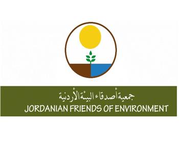 Friends of Environment Society