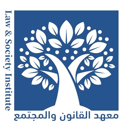 Law & Society Institute