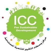 مركز وسطاء التغيير للتنمية المستدامة