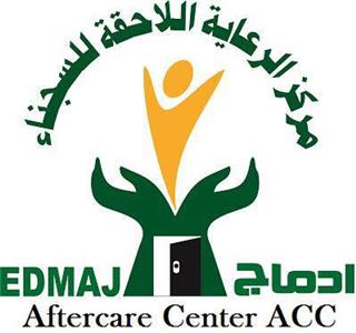 Edmaj Aftercare Center