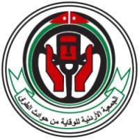 الجمعية الأردنية للوقاية من حوادث الطرق