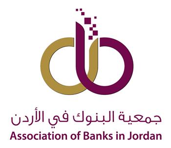 Association of Banks in Jordan