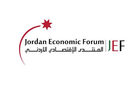 Jordan Economic Forum