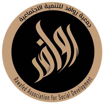 Rawafed Association for Social Development