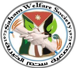 Saham Charitable Society