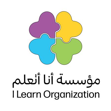 مؤسسة أنا أتعلم