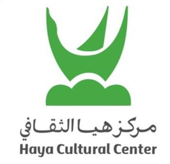 Haya Cultural Centre 