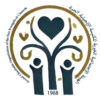 ٍSocial Charitable Organization of Free Evangelical Church