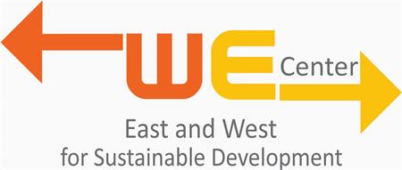 مركز الشرق والغرب للتنمية المستدامة